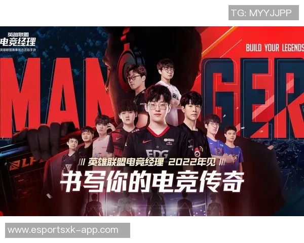 电竞实时数据揭晓英雄联盟力量排行榜TOP10LNG强势领跑引发关注