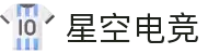 星空电竞「中国」官方网站-STARESPORTS